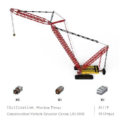 JMBricklayer 61119 クローラークレーンビルディングブロックセット - RCクレーンモデルキット 建設車両おもちゃ 大人用 ティーンエイジャー向けギフトおもちゃの画像