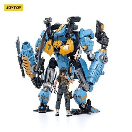 JOYTOY 戦星辰 ノース04 武装攻撃メカ 1/18スケール PVC＆ABS製 塗装 