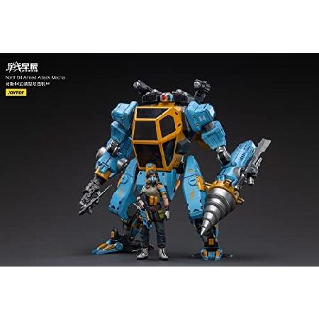 JOYTOY 戦星辰 ノース04 武装攻撃メカ 1/18スケール PVC＆ABS製 塗装 