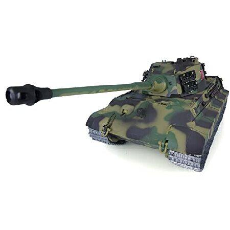 プロエディション ヘングロング 1/16 Tk7.0 キングタイガー 2 RCタンク メタルトラック ホイール モーターバレル 格納式 BBエアソフト 360 砲塔_1