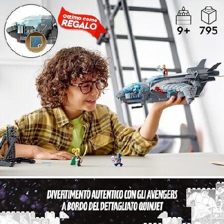 LEGO（レゴ） スーパー・ヒーローズ マーベル アベンジャーズ クイン