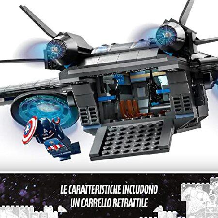 LEGO（レゴ） スーパー・ヒーローズ マーベル アベンジャーズ クイン