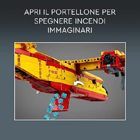 LEGO（レゴ） テクニック 消防飛行機 おもちゃ 玩具 プレゼント 誕生日