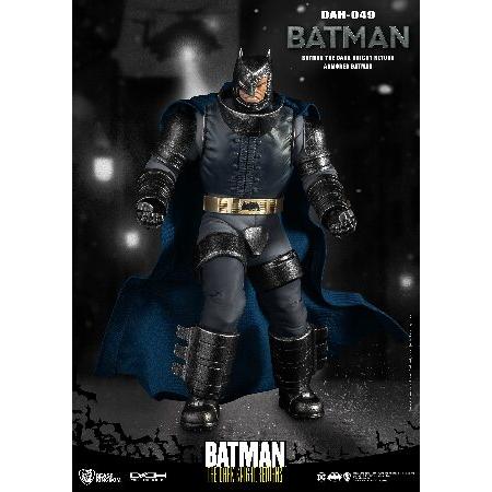 ダークナイトリターンズ アーマードバットマン DAH-049 ダイナミック8セクションフィギュア_1