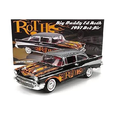 1957 シボレー ベル エア ホットロッド ビッグダディ エド ロス