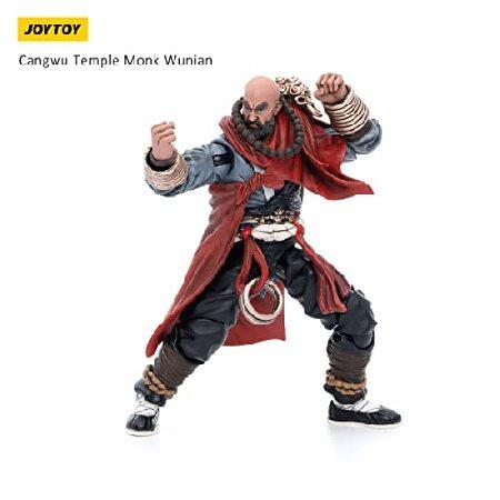 Joytoy 1/18 アクションフィギュア ダークソース 江胡江武寺院 修道士 ウニアン_2