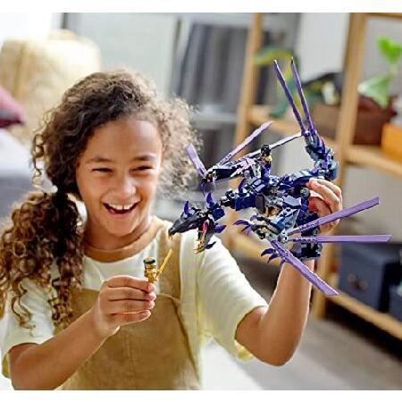 レゴ LEGO ニンジャゴー 66715 組み立ておもちゃ ギフトセット 子供用_1