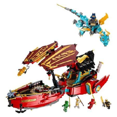 レゴ レゴ(LEGO) ニンジャゴー 空中戦艦バウンティ号 おもちゃ 玩具 プレゼント 誕生日 ブロック クリスマス 男の子 女の子 子供 9歳 10歳 11歳 小学生 対戦 ロ_1