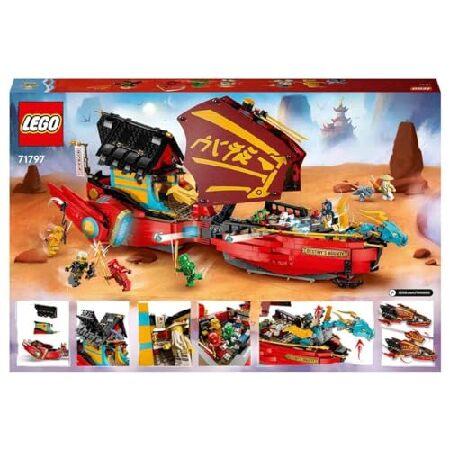 レゴ レゴ(LEGO) ニンジャゴー 空中戦艦バウンティ号 おもちゃ 玩具 プレゼント 誕生日 ブロック クリスマス 男の子 女の子 子供 9歳 10歳 11歳 小学生 対戦 ロ_3