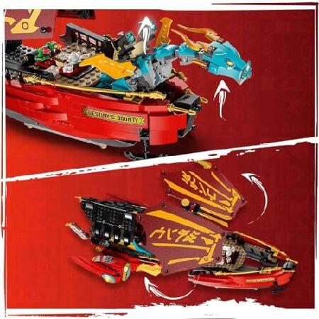 レゴ レゴ(LEGO) ニンジャゴー 空中戦艦バウンティ号 おもちゃ 玩具 プレゼント 誕生日 ブロック クリスマス 男の子 女の子 子供 9歳 10歳 11歳 小学生 対戦 ロ_4