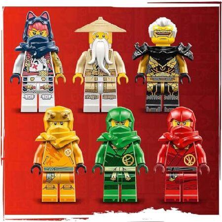 LEGO（レゴ） ニンジャゴー 空中戦艦バウンティ号 おもちゃ 玩具