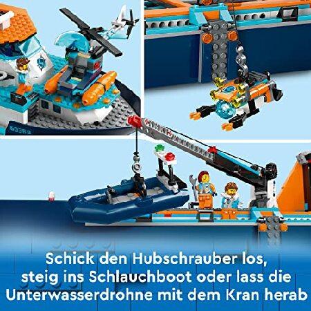 LEGO（レゴ） シティ 北極探検船 おもちゃ 玩具 誕生日 プレゼント