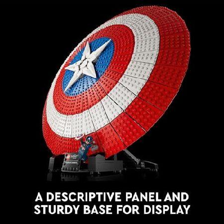 LEGO（レゴ） マーベル キャプテンアメリカのシールド 76262 モデル