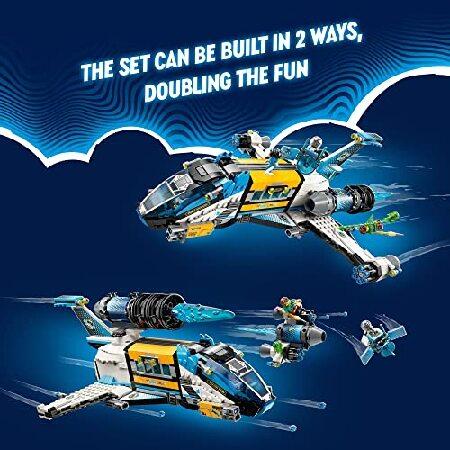 レゴ LEGO DREAMZzz ミスター・オズのスペースバス 71460 組み立てセット 子供用宇宙船おもちゃ スペースシャトル スクールバス 9歳以上の子供向けのユニークな_2