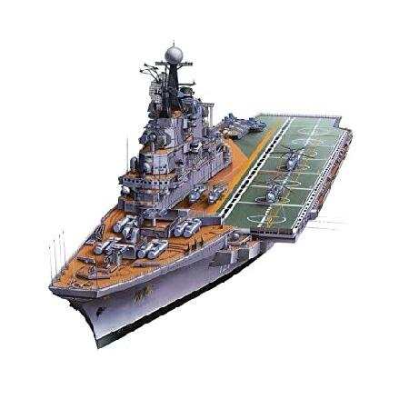 FMOCHANGMDP Aircraft Carrier 3D Puzzles Plastic Model Kits， 1/700 Scale USSR Minsk Aircraft Carrier Model， Adult Toys and Gift， 38.7cm_1
