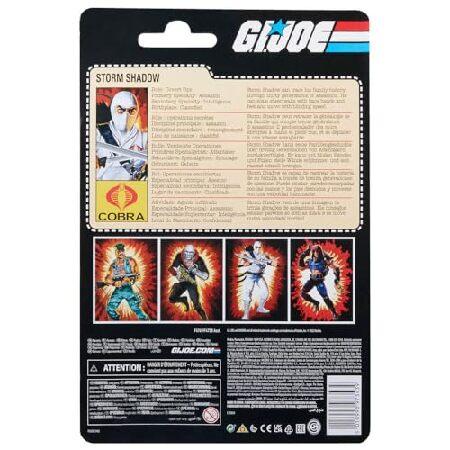 G. I. Joe Classified 6 Inch Action Figure Retro Exclusive - Storm Shadow, F4769_2