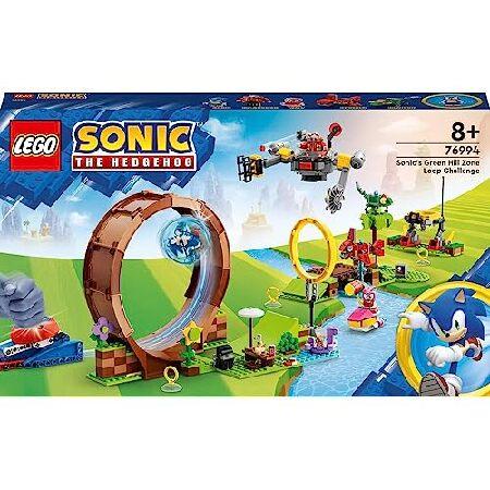 レゴ(LEGO) ソニック・ザ・ヘッジホッグ グリーンヒルゾーンのループチャレンジ 76994 おもちゃ ブロック プレゼント テレビゲーム 冒険 男の子 女の子 8歳 ~_1