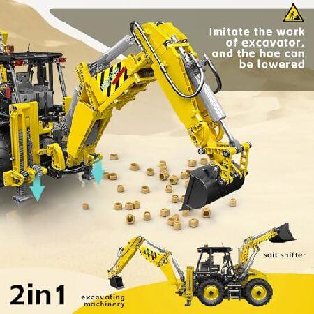 Mould King 17036 掘削機とブルドーザー 2イン1、RCブルドーザー組み立てセット、男の子用、APPリモートコントロールトラック建設車両モデル、モーター付き、子_2
