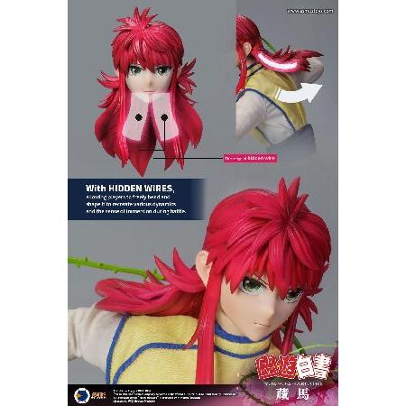 Asmus Toys 遊遊白書:クラマ 1:6スケール コレクタブルアクションフィギュア_5