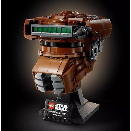 レゴ レゴ(LEGO) スター・ウォーズ レイア姫(ブーシュ) ヘルメット 75351 + Grogu(ベビーヨーダキーホルダー)バンドル_2