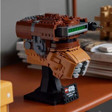 レゴ レゴ(LEGO) スター・ウォーズ レイア姫(ブーシュ) ヘルメット 75351 + Grogu(ベビーヨーダキーホルダー)バンドル_3