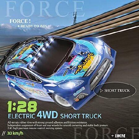 Goolsky WLtoys 284010 RC Drift Car, 1:28 Scale 2.4GHz Remote