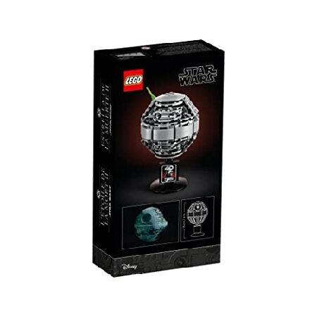 レゴ LEGO デススター II 40591 289ピース_1