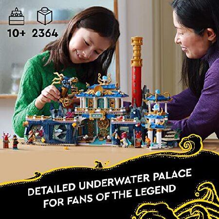 レゴ LEGO 80049 Dragon of the east Palace - New._1