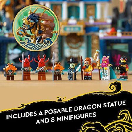 レゴ LEGO 80049 Dragon of the east Palace - New._3