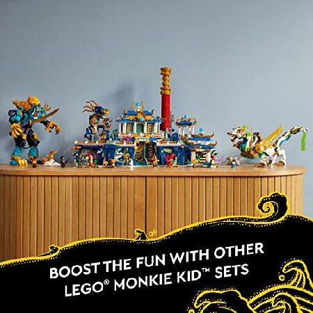 レゴ LEGO 80049 Dragon of the east Palace - New._5
