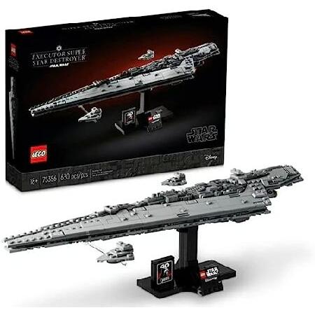 y.k@さま専用 LT4000CXH LEGO（レゴ） スター・ウォーズ エグゼクター スーパースター