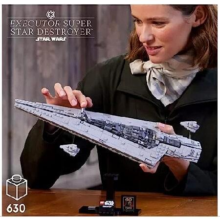 LEGO（レゴ） スター・ウォーズ エグゼクター スーパースター