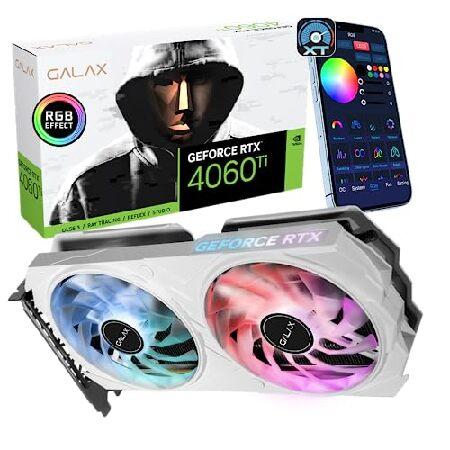 GALAX GeForce RTX(TM) 4060 Ti EX ホワイト 1-Click OC, Xtreme Tuner