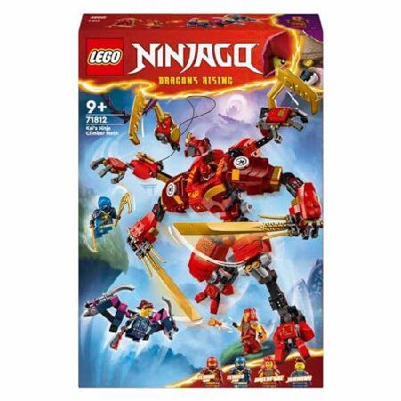 レゴ(LEGO) ニンジャゴー カイのニンジャ・クライマーメカ おもちゃ 玩具 誕生日 プレゼント ブロック 男の子 女の子 子供 9歳 10歳 11歳 小学生 対戦 ロボット_2
