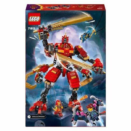 レゴ(LEGO) ニンジャゴー カイのニンジャ・クライマーメカ おもちゃ 玩具 誕生日 プレゼント ブロック 男の子 女の子 子供 9歳 10歳 11歳 小学生 対戦 ロボット_3