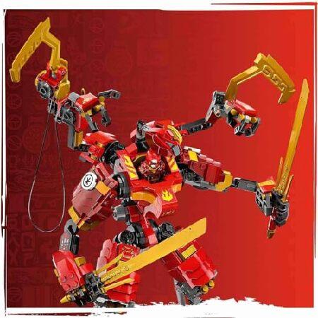 レゴ(LEGO) ニンジャゴー カイのニンジャ・クライマーメカ おもちゃ 玩具 誕生日 プレゼント ブロック 男の子 女の子 子供 9歳 10歳 11歳 小学生 対戦 ロボット_4
