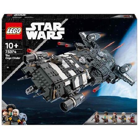 LEGO（レゴ） スター・ウォーズ オニックス・シンダー 1325ピース