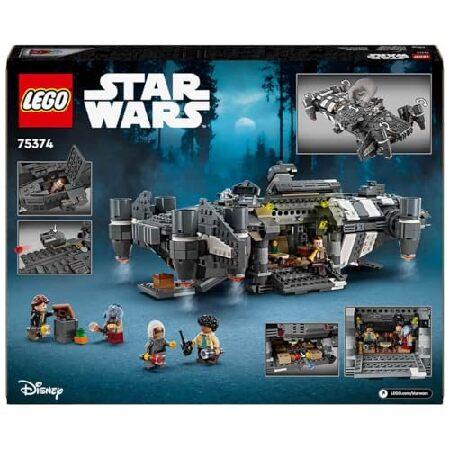 LEGO（レゴ） スター・ウォーズ オニックス・シンダー 1325ピース