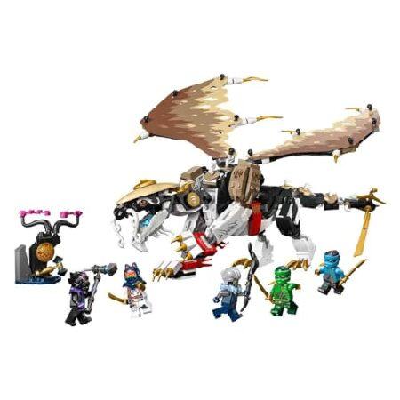 レゴ(LEGO) ニンジャゴー マスタードラゴン イゴール おもちゃ 玩具 誕生日 プレゼント ブロック 男の子 女の子 子供 8歳 9歳 10歳 小学生 対戦 ロボット 71809_1