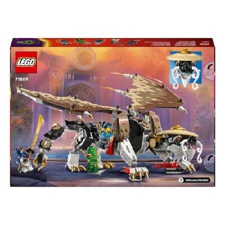 レゴ(LEGO) ニンジャゴー マスタードラゴン イゴール おもちゃ 玩具 誕生日 プレゼント ブロック 男の子 女の子 子供 8歳 9歳 10歳 小学生 対戦 ロボット 71809_3