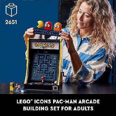 レゴ LEGO Icons PAC-Man Arcade Building Sets for Adults - Collectible Office， Book Shelf， or Bedroom Decor - Gifts for Christmas， Men ＆ Women - W/Mov