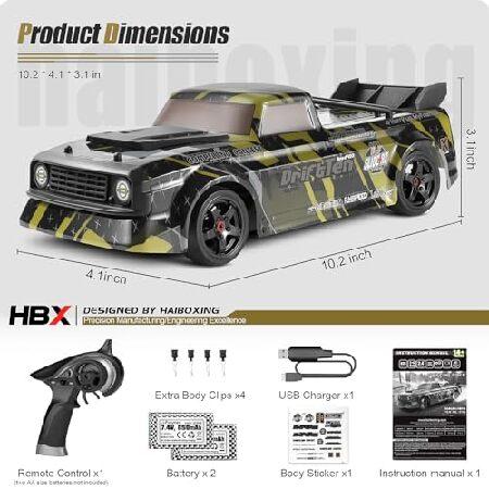 HAIBOXING 1/18規模 RC鉄道車両 2196 ドリフト RC鉄道車両 28KM/H ハイスピード ジャイロスコープ付き添い人 2.4Ghz 明かり四輪車 RTR 4X4 リモートコントロール鉄道車両 ドリフトスピード競技