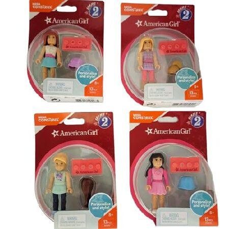 Mega Construx American Girl Series 2 Bundle of 4 Buildable Action Figures from DRC65-999B Releaseの画像