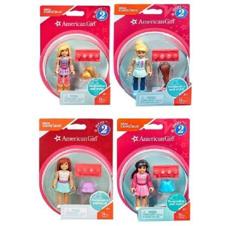 Mega Construx American Girl Series 2 Bundle of 4 Buildable Action Figures from DRC65-999B Releaseの画像