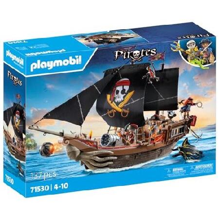 Playmobil Pirates: Large Pirate Shipの画像