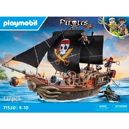Playmobil Pirates: Large Pirate Shipの画像