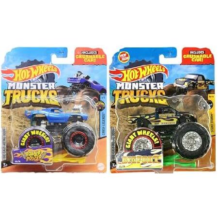 Hot Wheels（ホットウィール） Hot Wheels(ホットウィールズ