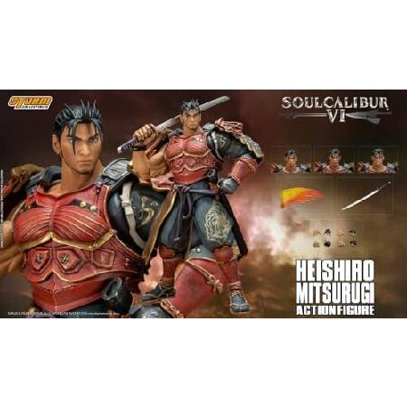 Storm Collectibles 1/12スケール ソウルキャリバーVI 光杉平四郎