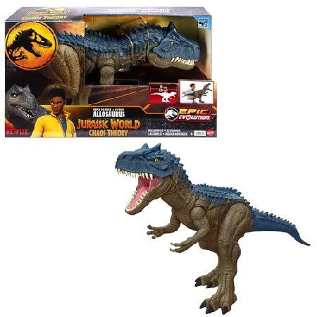 MATTEL マテル ジュラシックワールド(JURASSIC WORLD) スーパー