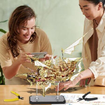 Piececool 3D メタルパズル 大人用 船， P337-KG_1